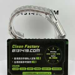 PPF廠百達翡麗CUBITUS系列7128/1G-001電視機