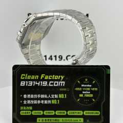 PPF廠百達翡麗CUBITUS系列7128/1G-001電視機