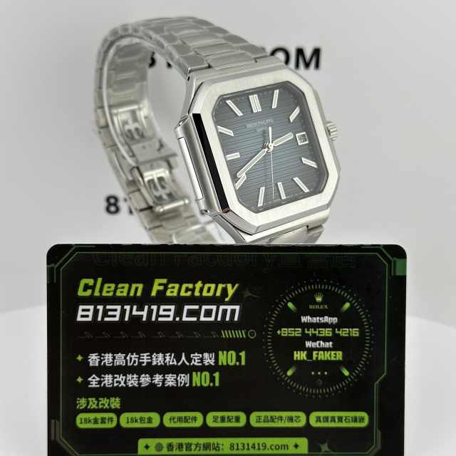 PPF廠百達翡麗CUBITUS系列7128/1G-001電視機