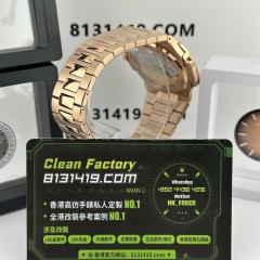 私人高端訂製3K廠百達翡麗PP5711/1R-001滿配改裝