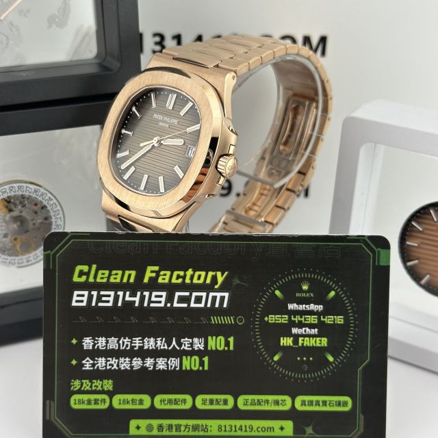 私人高端訂製3K廠百達翡麗PP5711/1R-001滿配改裝