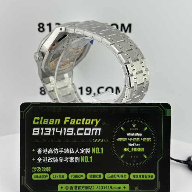 ZF廠AP/愛彼皇家橡樹15500ST銀白面