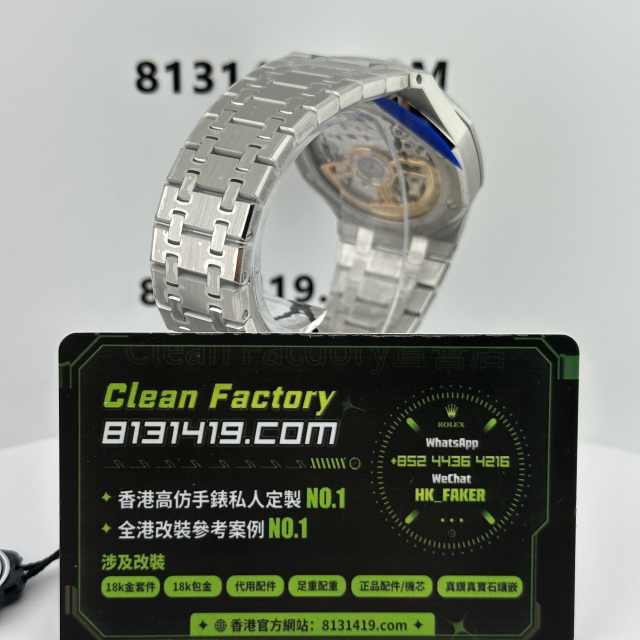 ZF廠AP/愛彼皇家橡樹15500ST銀白面