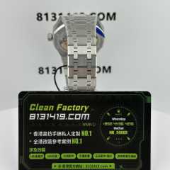 ZF廠AP/愛彼皇家橡樹15500ST銀白面