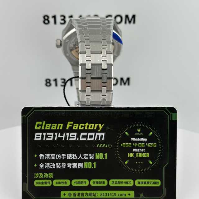 ZF廠AP/愛彼皇家橡樹15500ST銀白面