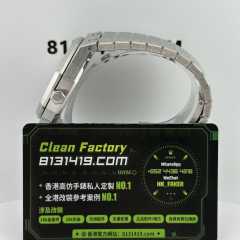 ZF廠AP/愛彼皇家橡樹15500ST銀白面