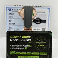 私人訂製高仿勞力士遊艇m126655-0002玫瑰金配重147克