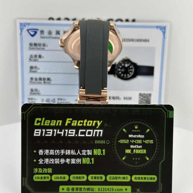 私人訂製高仿勞力士遊艇m126655-0002玫瑰金配重147克