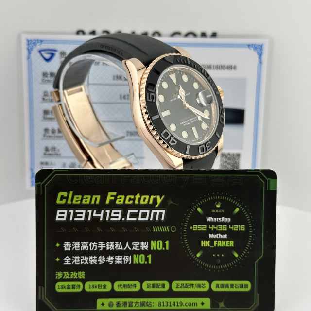 私人訂製高仿勞力士遊艇m126655-0002玫瑰金配重147克