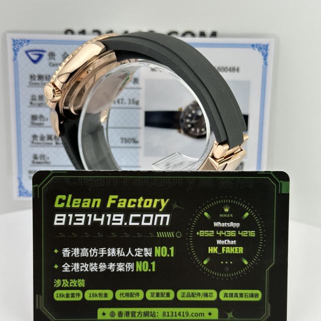 私人訂製高仿勞力士遊艇m126655-0002玫瑰金配重147克