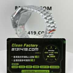 高仿勞力士Day-Date系列m228239-0076煙熏藍配重185克