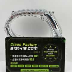 高仿勞力士Day-Date系列m228239-0076煙熏藍配重185克