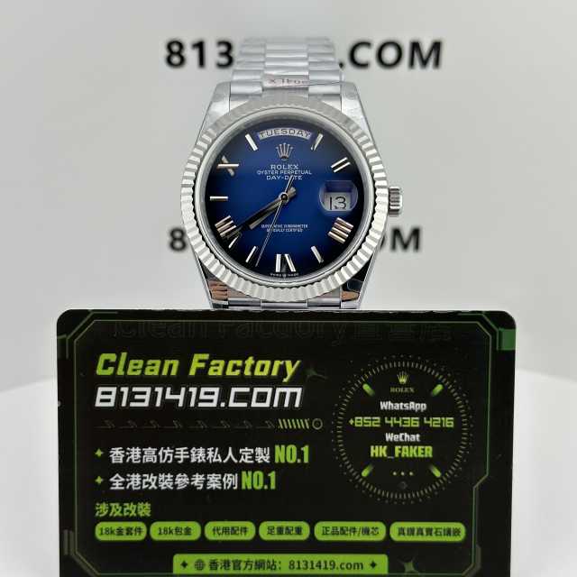 高仿勞力士Day-Date系列m228239-0076煙熏藍配重185克