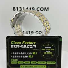 AF廠Cartier/卡地亞獵豹系列W2PN0012女款石英機芯