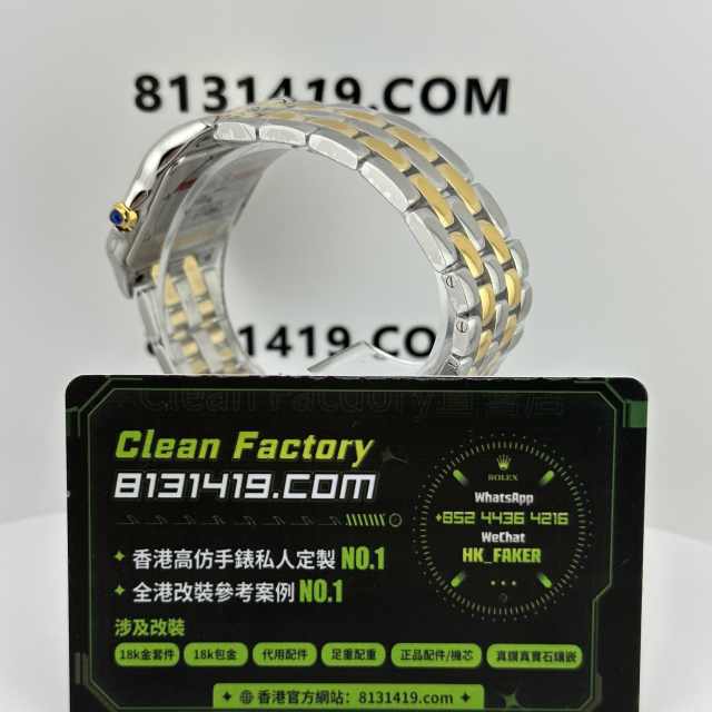 AF廠Cartier/卡地亞獵豹系列W2PN0012女款石英機芯