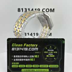 AF廠Cartier/卡地亞獵豹系列W2PN0012女款石英機芯