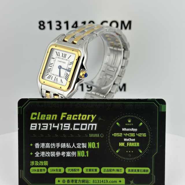 AF廠Cartier/卡地亞獵豹系列W2PN0012女款石英機芯