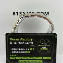 AF廠Cartier/卡地亞獵豹系列W2PN0012女款石英機芯