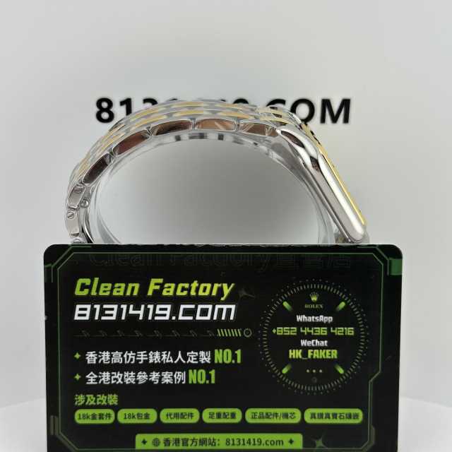 AF廠Cartier/卡地亞獵豹系列W2PN0012女款石英機芯