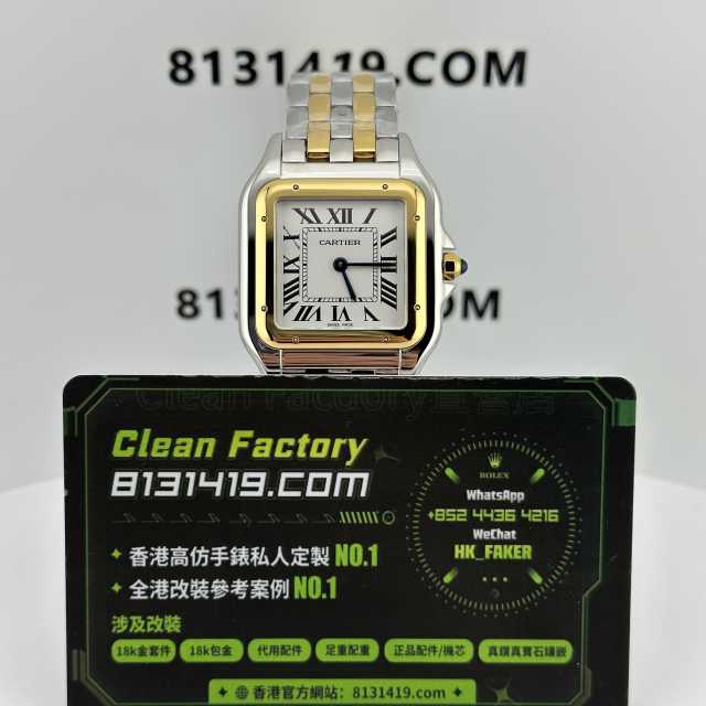 AF廠Cartier/卡地亞獵豹系列W2PN0012女款石英機芯