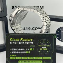 私人訂製APS廠AP15510五十週年紀念版滿配改裝升級