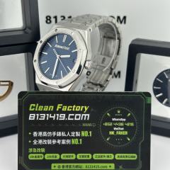 私人訂製APS廠AP15510五十週年紀念版滿配改裝升級