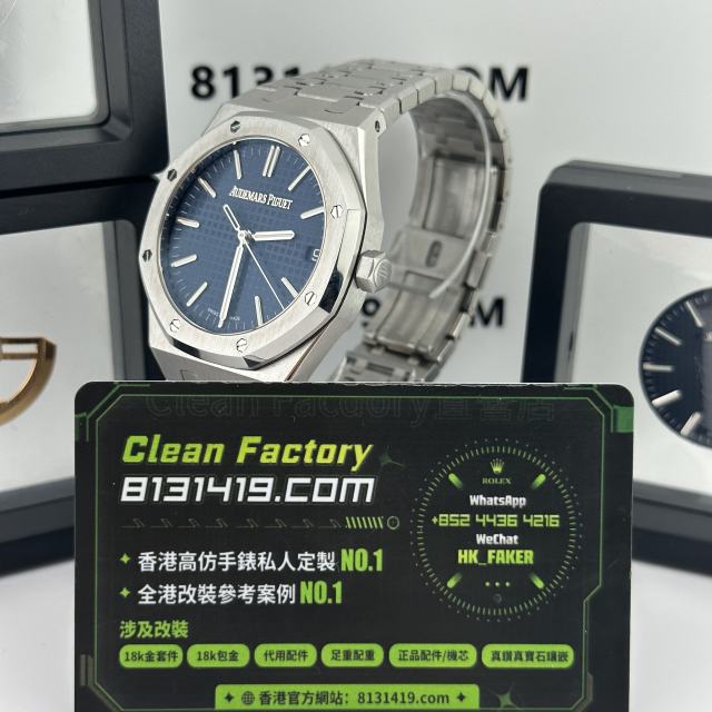 私人訂製APS廠AP15510五十週年紀念版滿配改裝升級