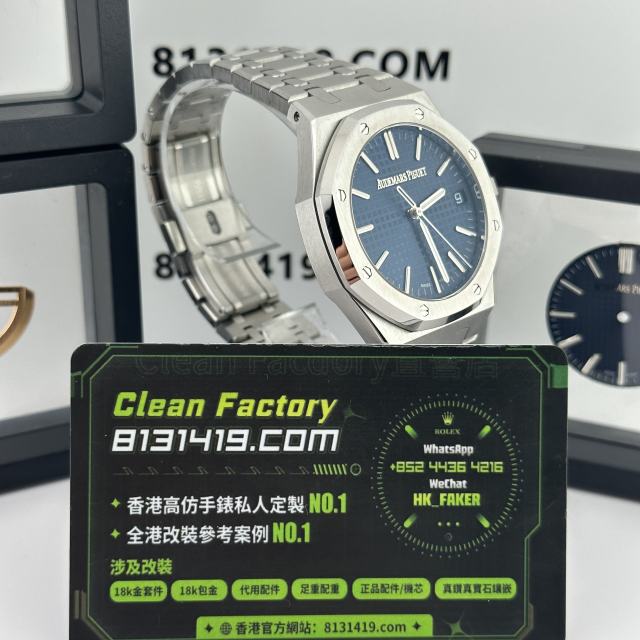 私人訂製APS廠AP15510五十週年紀念版滿配改裝升級