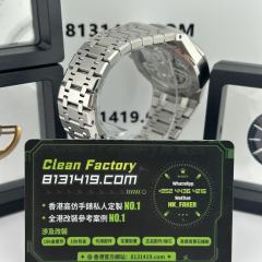 私人訂製APS廠AP15510五十週年紀念版滿配改裝升級