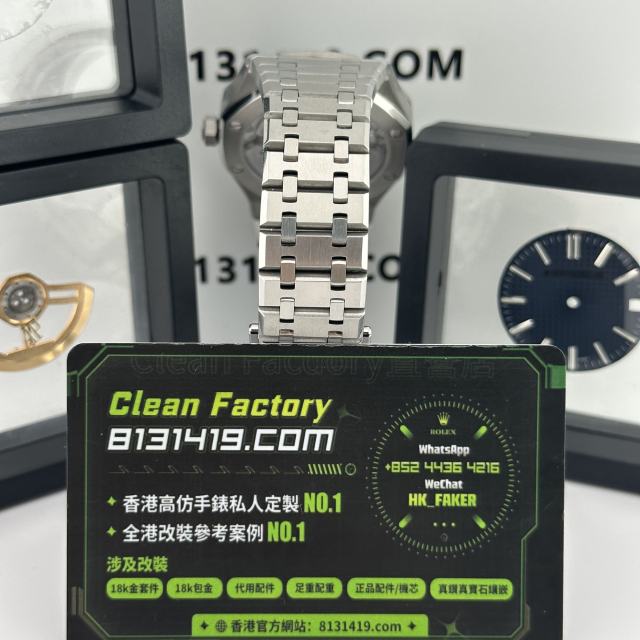 私人訂製APS廠AP15510五十週年紀念版滿配改裝升級