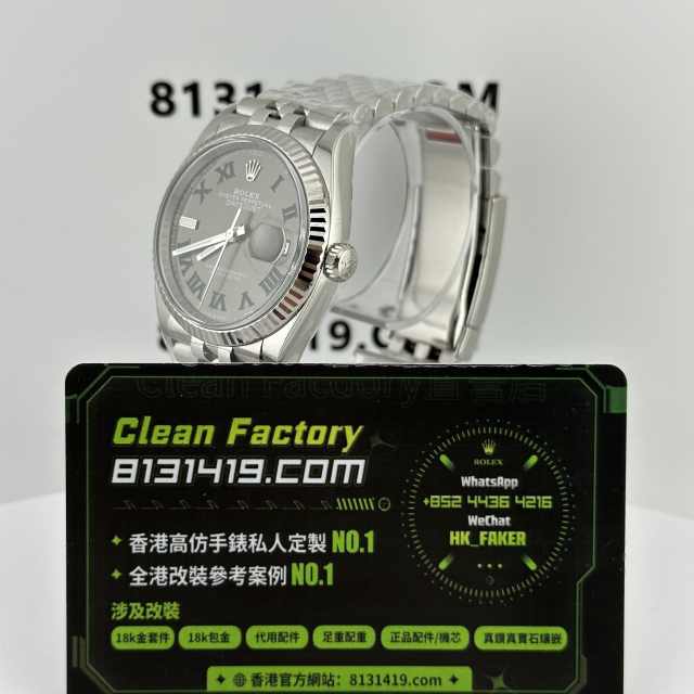 Clean廠勞力士日誌型系列m126234-0045綠蘿(溫佈頓)