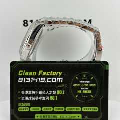 Clean廠勞力士日誌型系列m126234-0045綠蘿(溫佈頓)