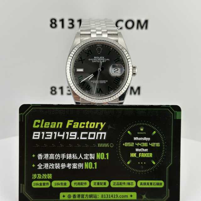 Clean廠勞力士日誌型系列m126234-0045綠蘿(溫佈頓)