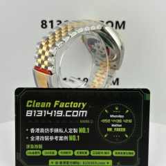 Clean廠勞力士日誌型系列m126233-0015香檳金