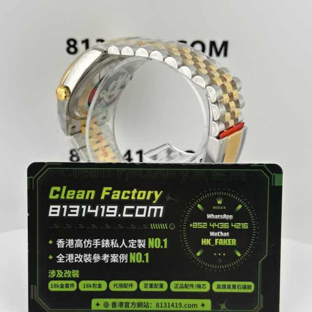 Clean廠勞力士日誌型系列m126233-0015香檳金