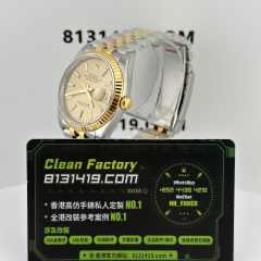 Clean廠勞力士日誌型系列m126233-0015香檳金