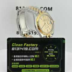 Clean廠勞力士日誌型系列m126233-0015香檳金