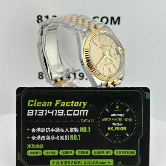 Clean廠勞力士日誌型系列m126233-0015香檳金