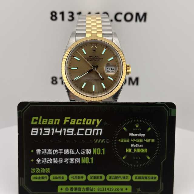 Clean廠勞力士日誌型系列m126233-0015香檳金