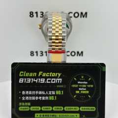 Clean廠勞力士日誌型系列m126233-0015香檳金