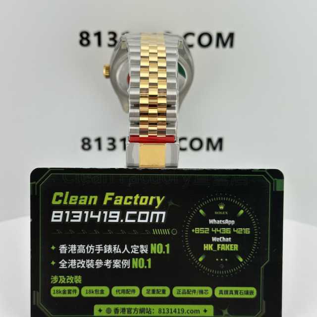 Clean廠勞力士日誌型系列m126233-0015香檳金