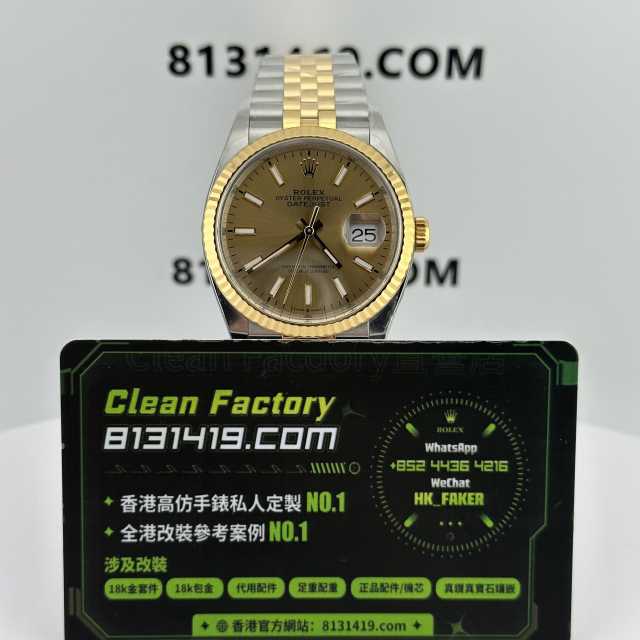 Clean廠勞力士日誌型系列m126233-0015香檳金