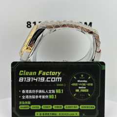 Clean廠勞力士日誌型系列m126233-0015香檳金