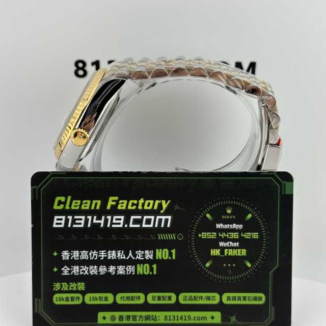 Clean廠勞力士日誌型系列m126233-0015香檳金