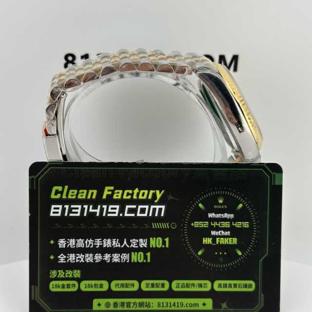 Clean廠勞力士日誌型系列m126233-0015香檳金