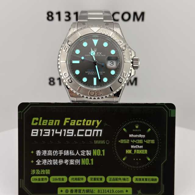 VS廠勞力士遊艇名仕型m126622-0001灰遊艇