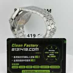 APS廠愛彼皇家橡樹系列AP15400ST銀白面