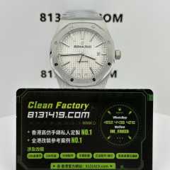 APS廠愛彼皇家橡樹系列AP15400ST銀白面