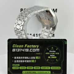 APS廠愛彼皇家橡樹系列AP15400ST銀白面