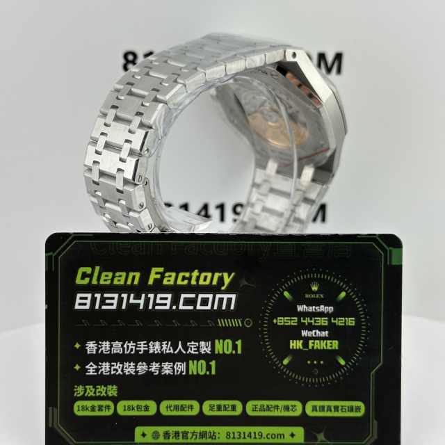 APS廠愛彼皇家橡樹系列AP15400ST銀白面